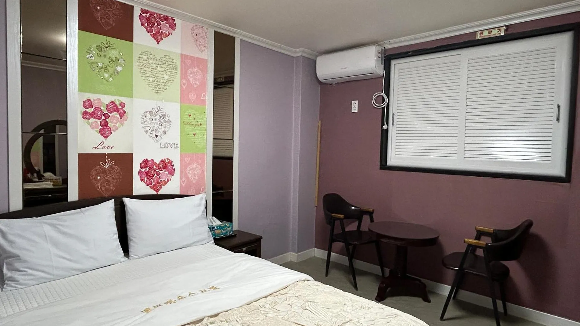 Sun And Moon Motel Incheon South Korea