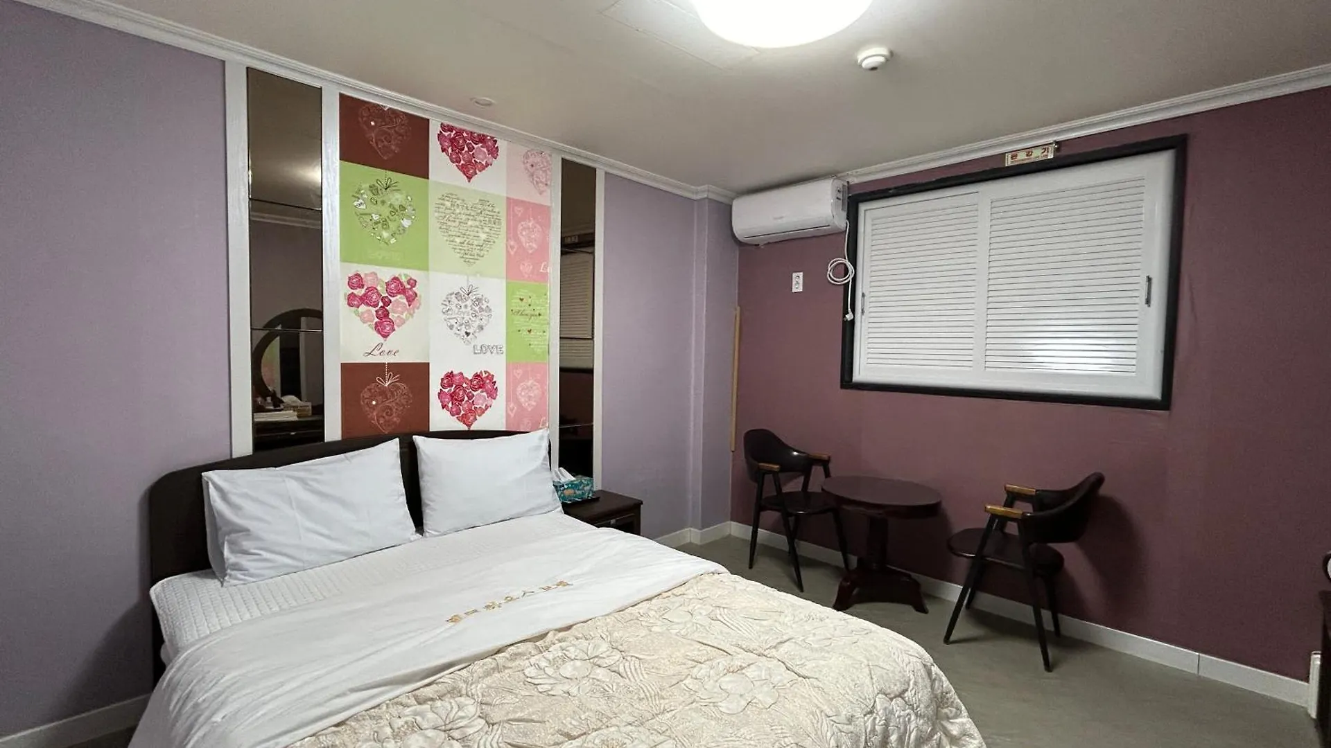 Sun And Moon Motel Incheon 0*,  South Korea