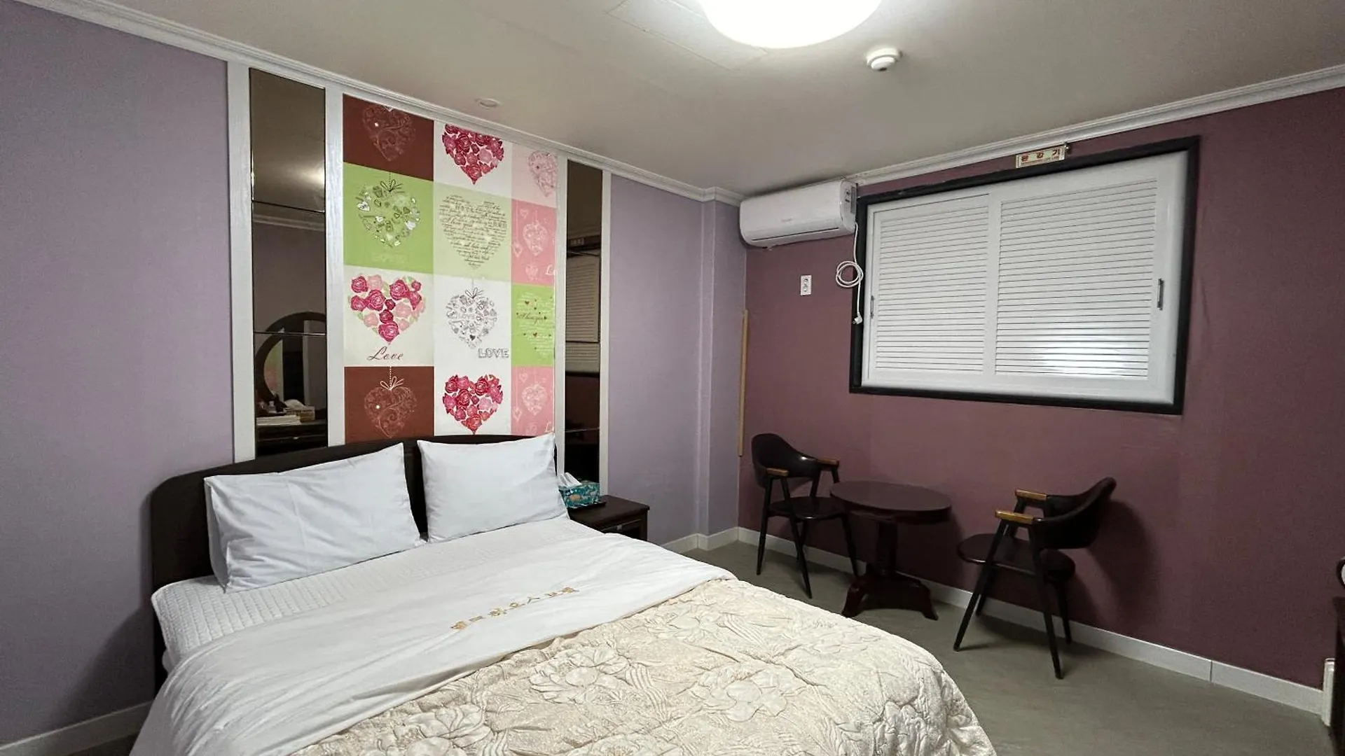 Sun And Moon Motel Incheon 0*,  South Korea