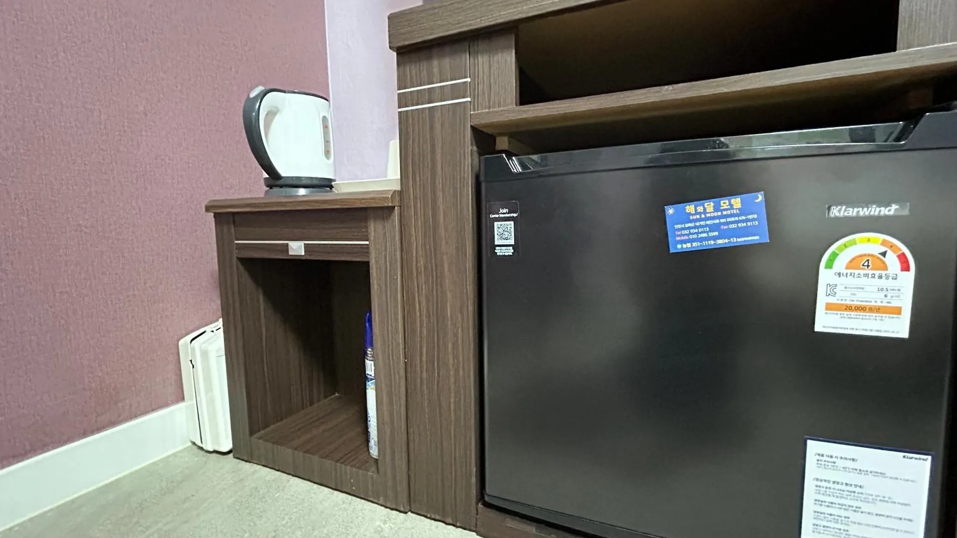 Sun And Moon Motel Incheon